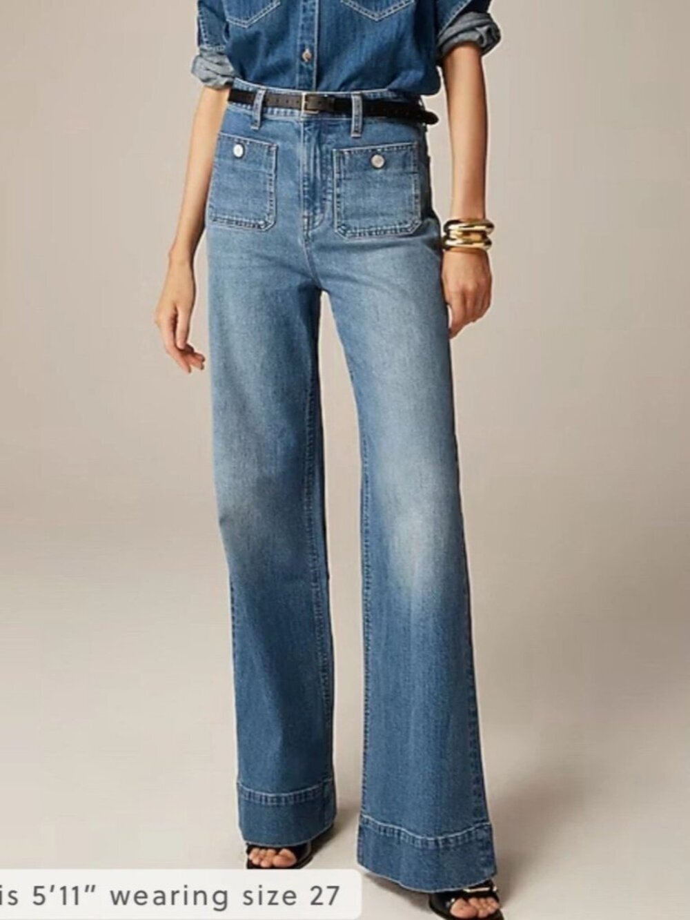 NWT J. Crew High Rise Sailor Denim Trouser Wide Leg Jeans in '96 Demi Size 34